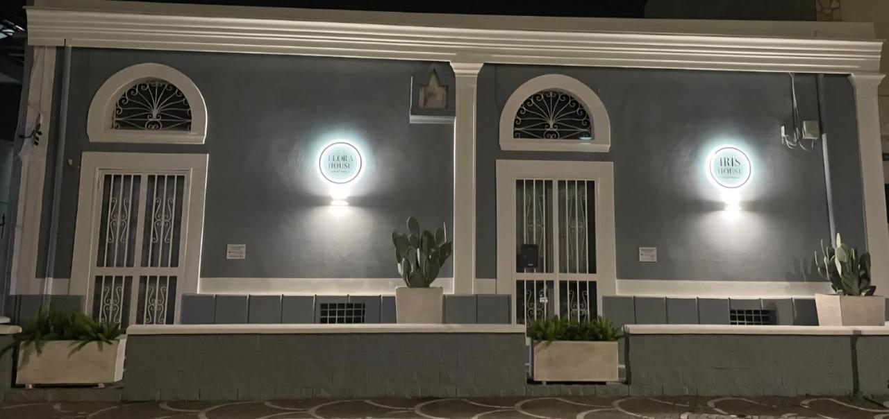 Flora House Pompei Scafati - B&B Scafati