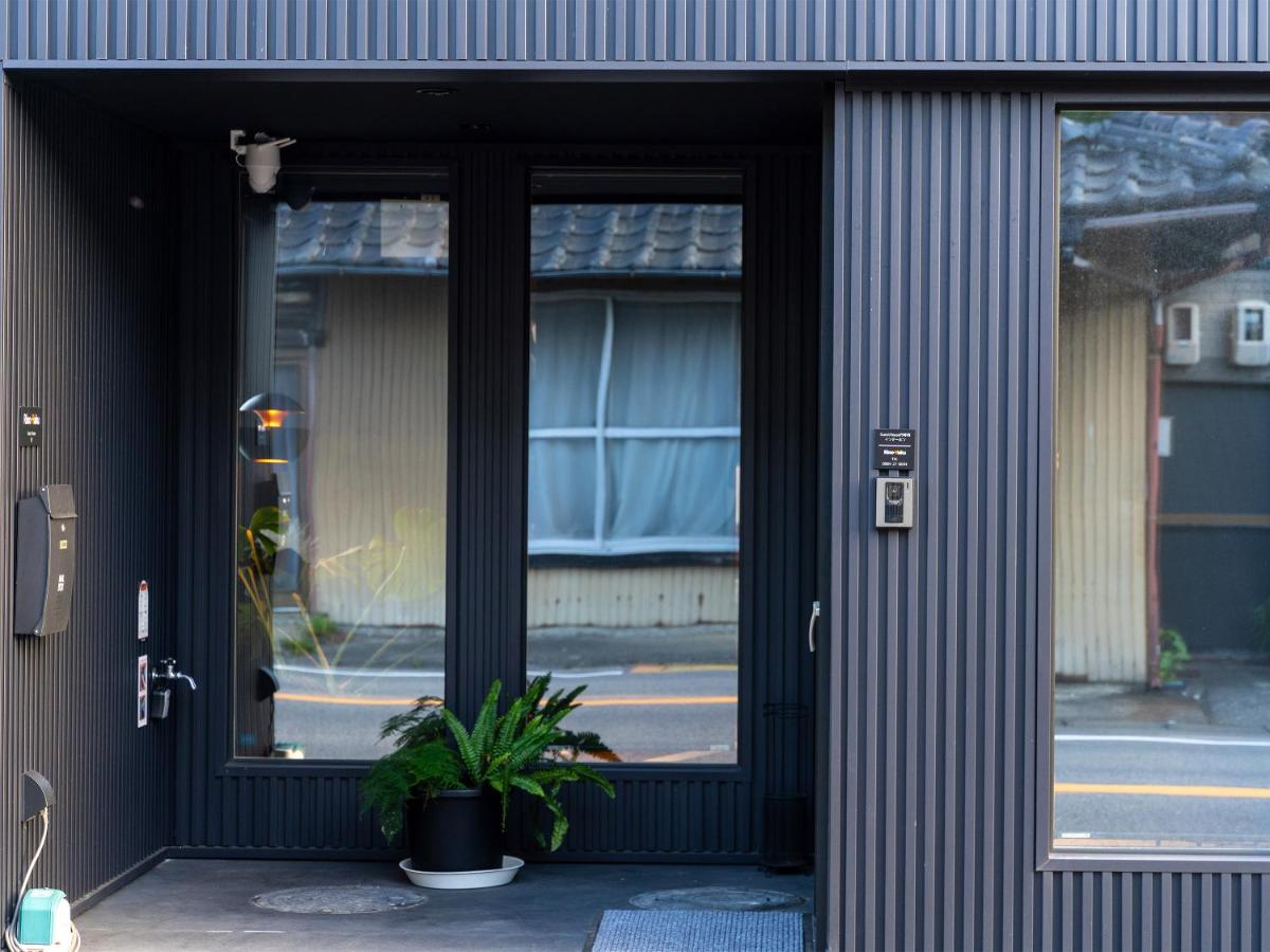 Rino-Haku 03 - B&B Anan