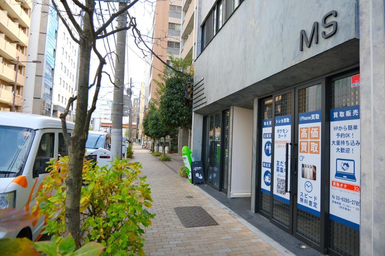 北川秋叶原 羽田机场直达 秋叶原站步行4分钟和风民宿 适合家庭和情侣入住 Poka Stay Akihabara - Ferienwohnung Tokio