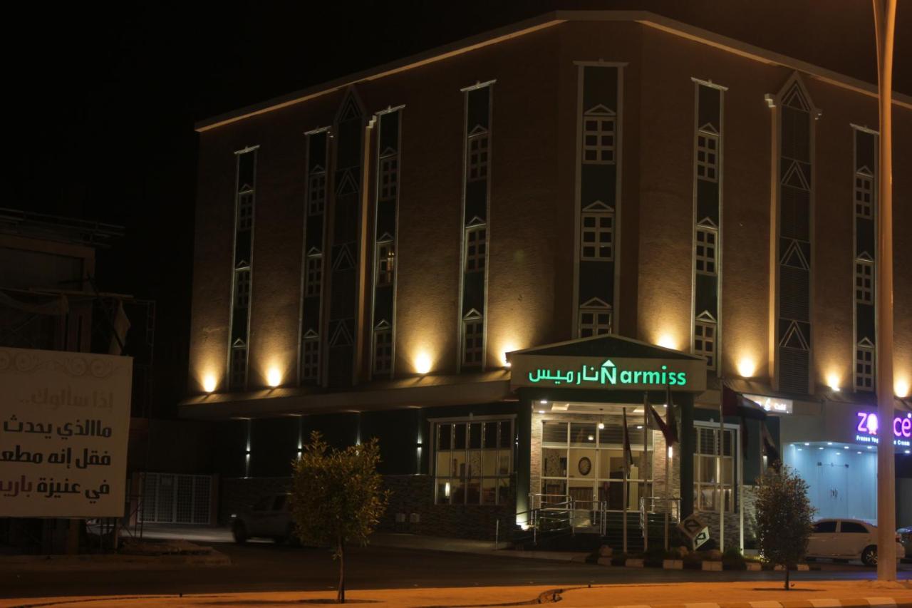 Narmiss Aparthotel - B&B