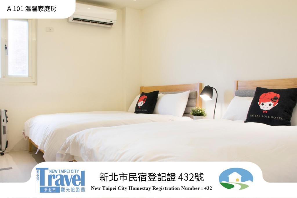 Quadruple Room with Shared Bathroom