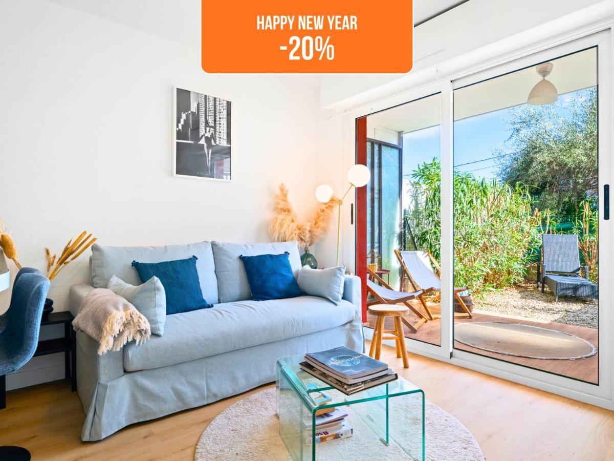 Le Cocon - 5 min to Monaco - Ideal couple or business - Free private parking - Near events - Terrace and balcony - Premium services - Ferienwohnung Fontvieille