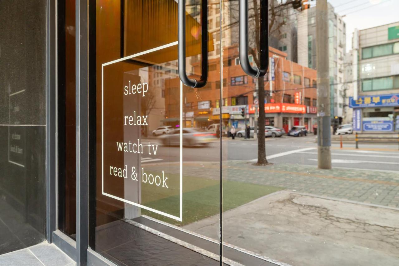 미니호텔 먹 - B&B Seoul