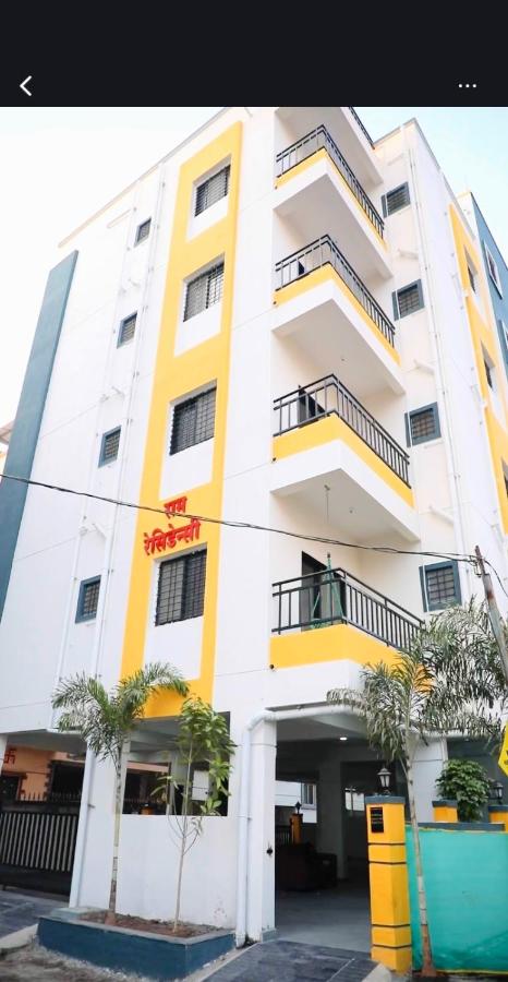 Joy Suites and Hostel