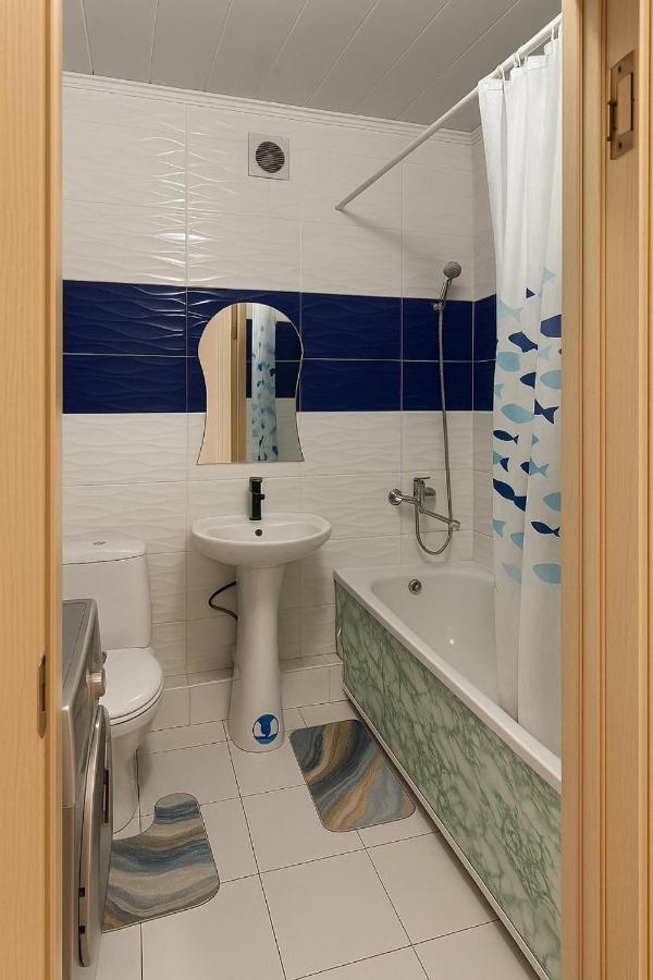 Aparaments on MNU - Ferienwohnung Astana