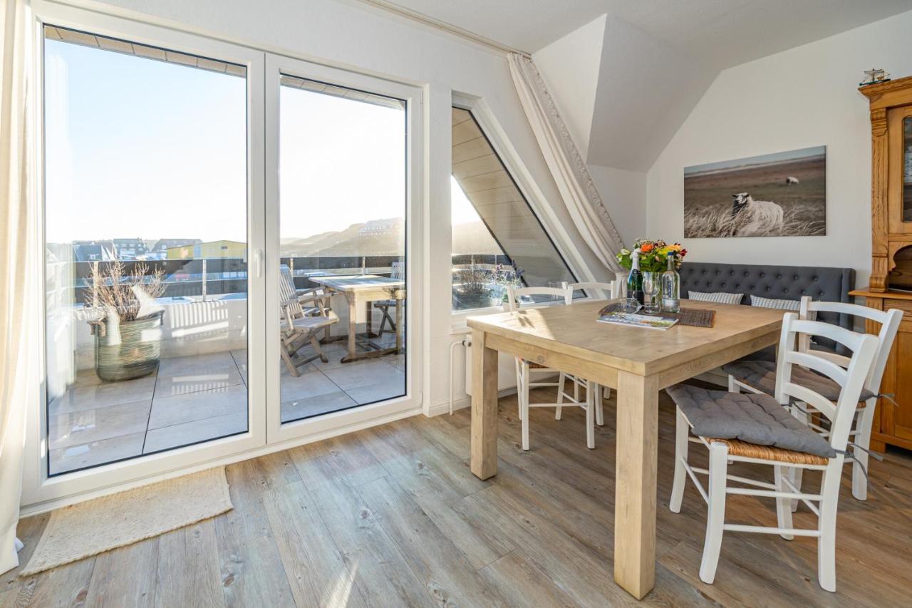 Alice, App 32-14 - Ferienwohnung Westerland