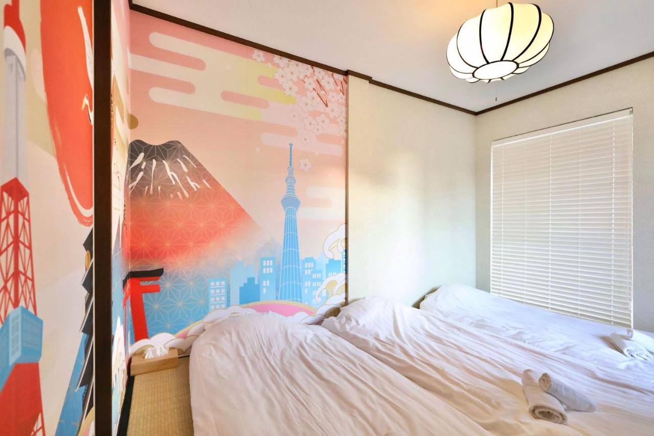 エマーレ東小岩201 小岩駅徒歩5分 最大9名 和室畳 - B&B Tokyo