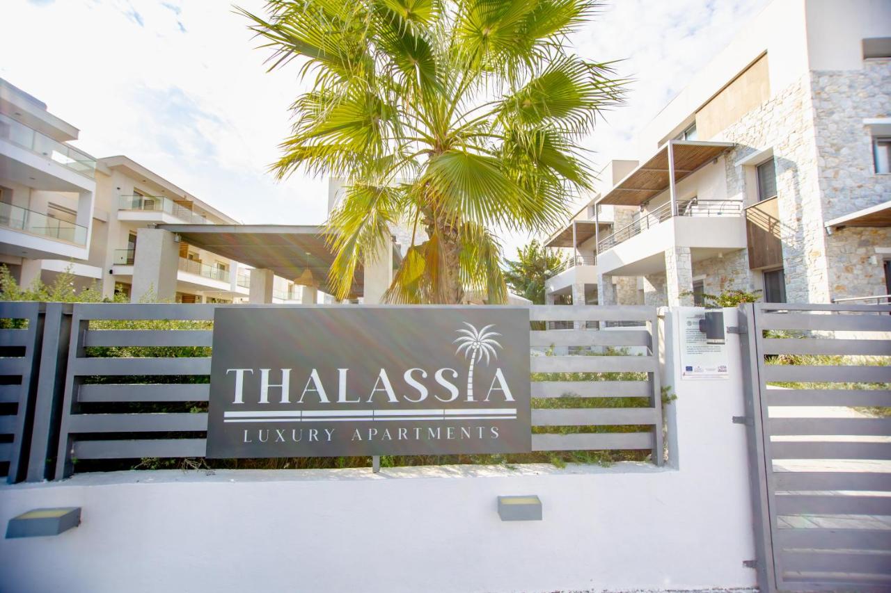 THALASSIA LUXURY APARTMENTS - B&B Stavrós