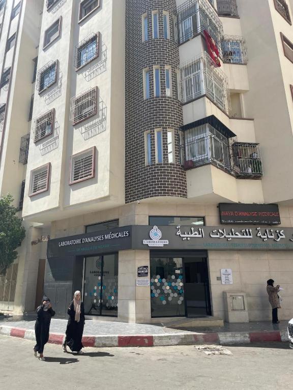 Appartement meublé à louer - Ferienwohnung Tanger