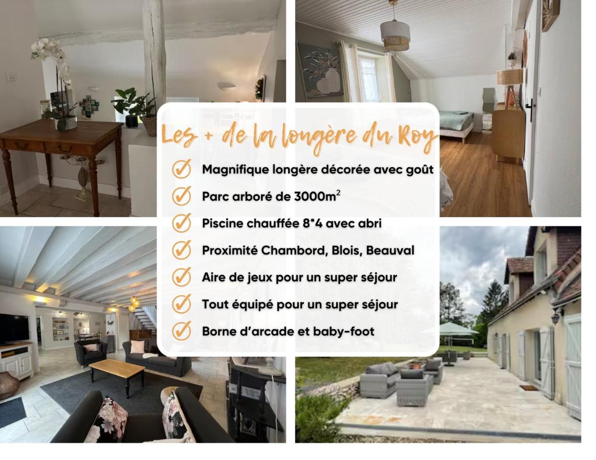 La longère du Roy - Ferienwohnung Huisseau-sur-Cosson