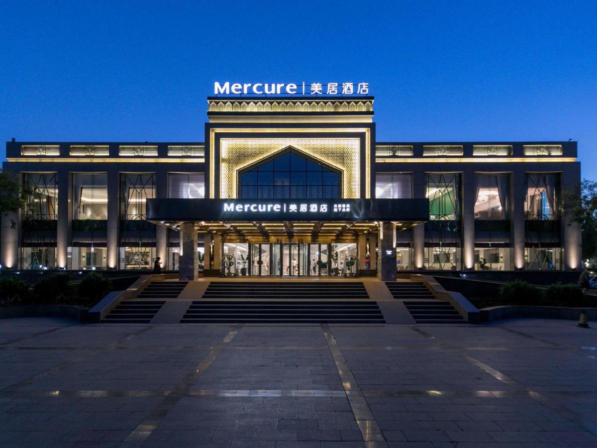 Mercure Turpan Downtown