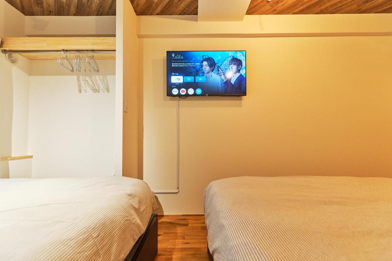 新宿市中心歌舞伎聽近伊勢丹東新宿站徒步3分鐘#11 - B&B Tokyo