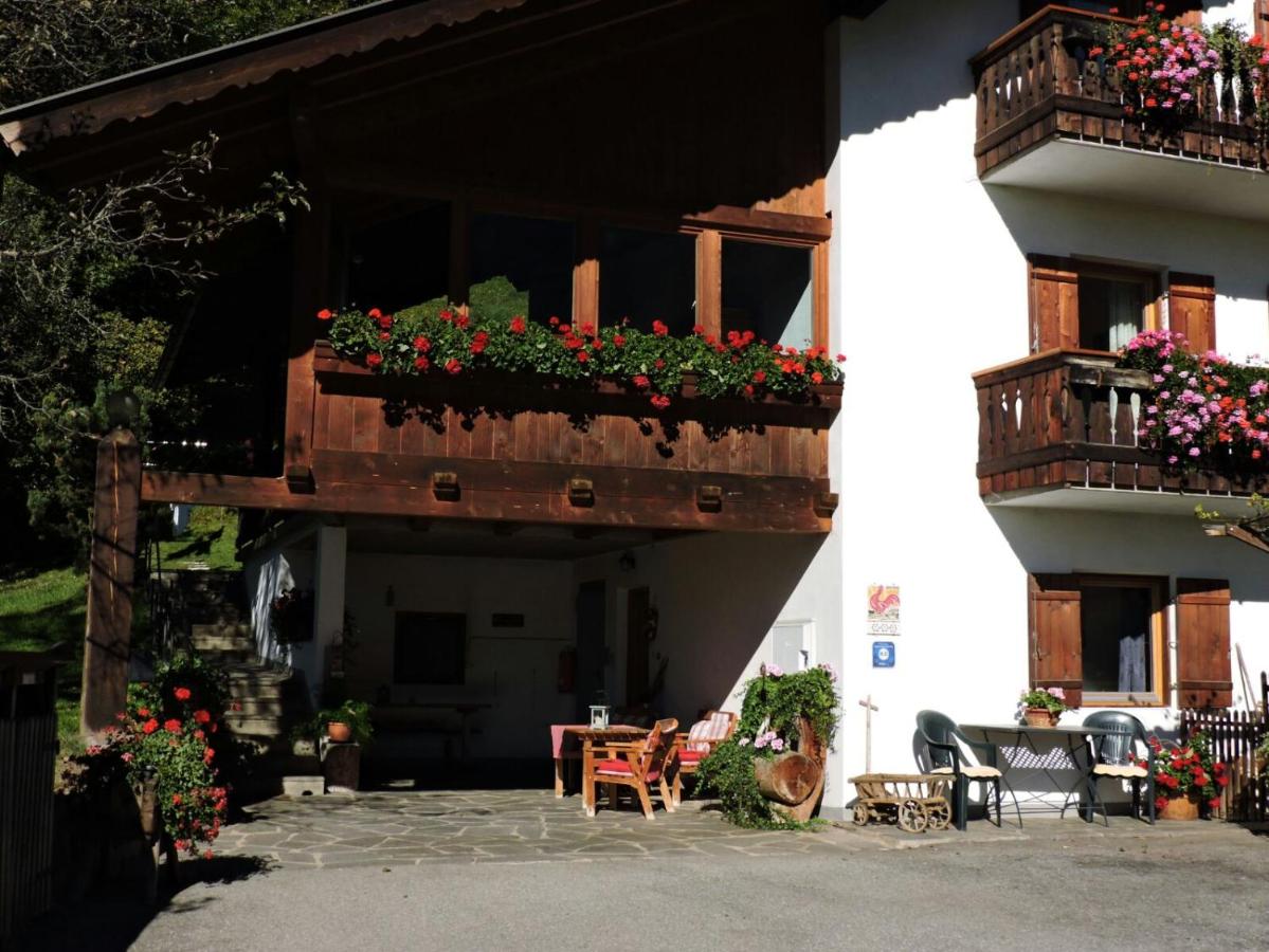 Apartment Furschermuehle - B&B Siusi