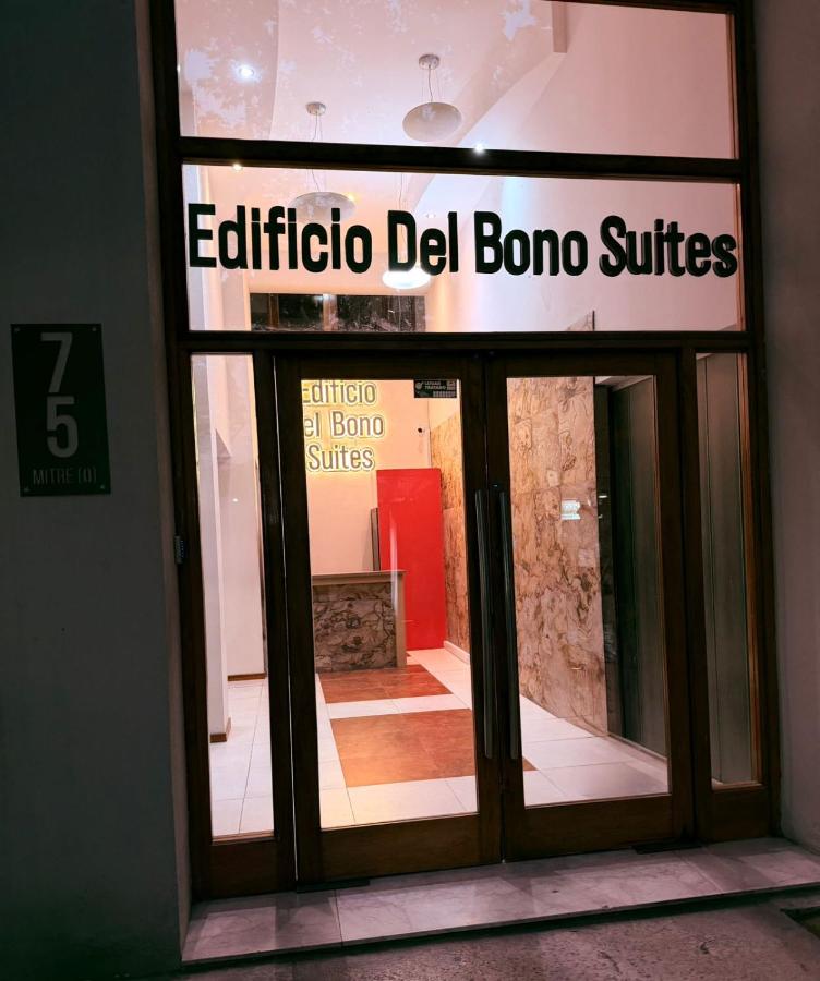 Del Bono Suites - B&B Ciudad de San Juan