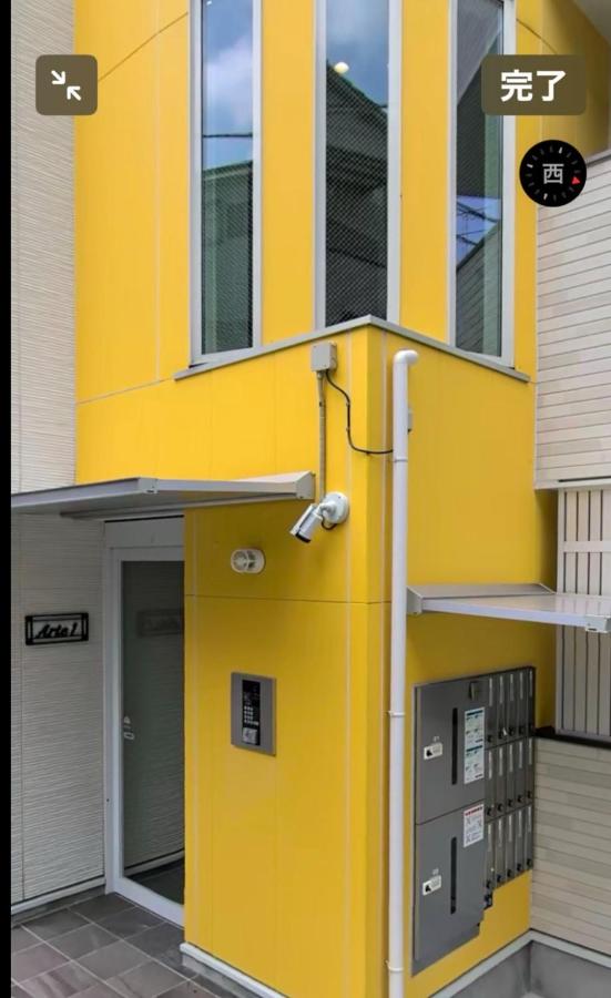 Ikebukuro Cozy Inn 池袋暖居 - Bed and Breakfast Tokio
