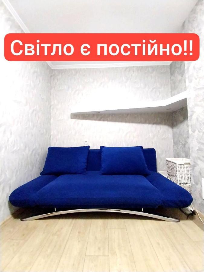 2кім Світло є Постійно Госпіталь Центр поруч з Мечнікова - Bed and Breakfast Dnjepropetrovsk