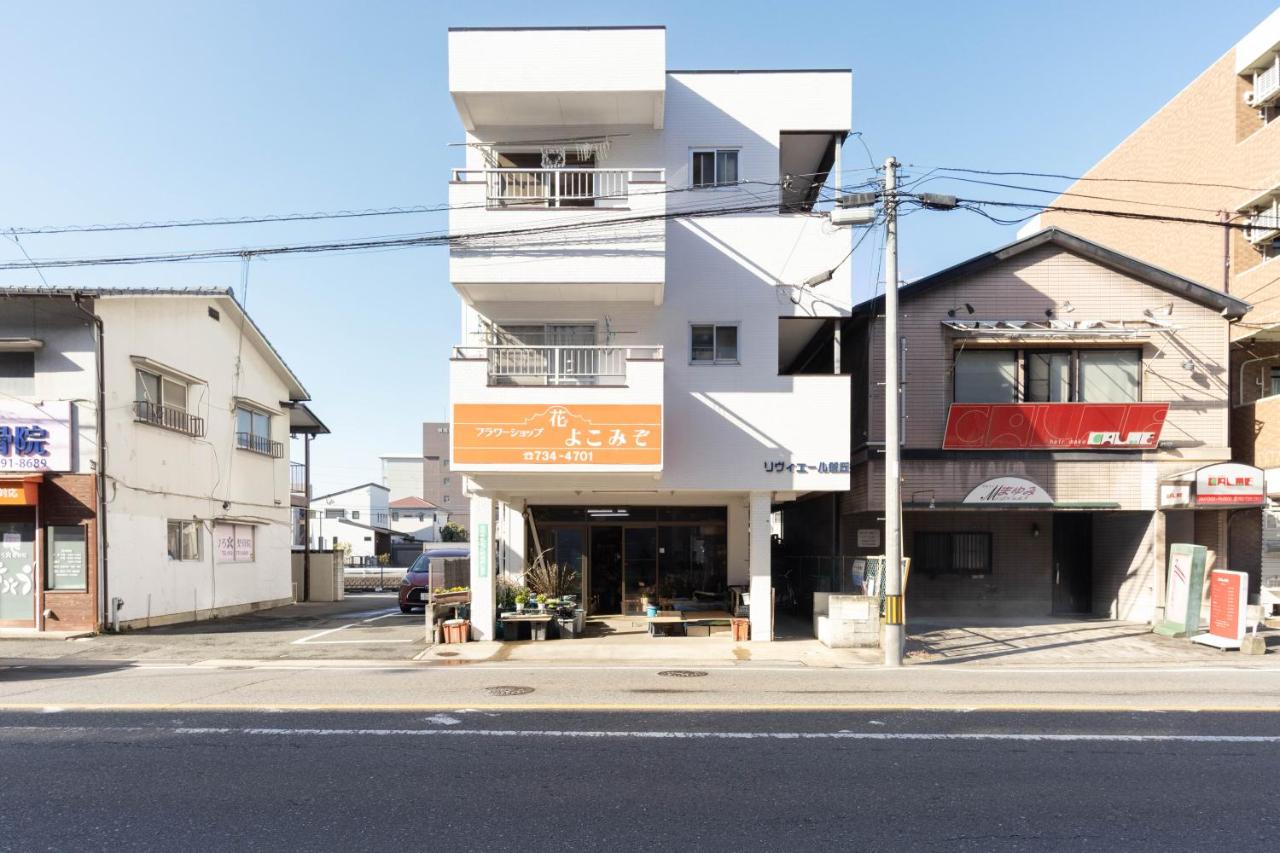 Sasaoka Good Place House - B&B Fukuoka