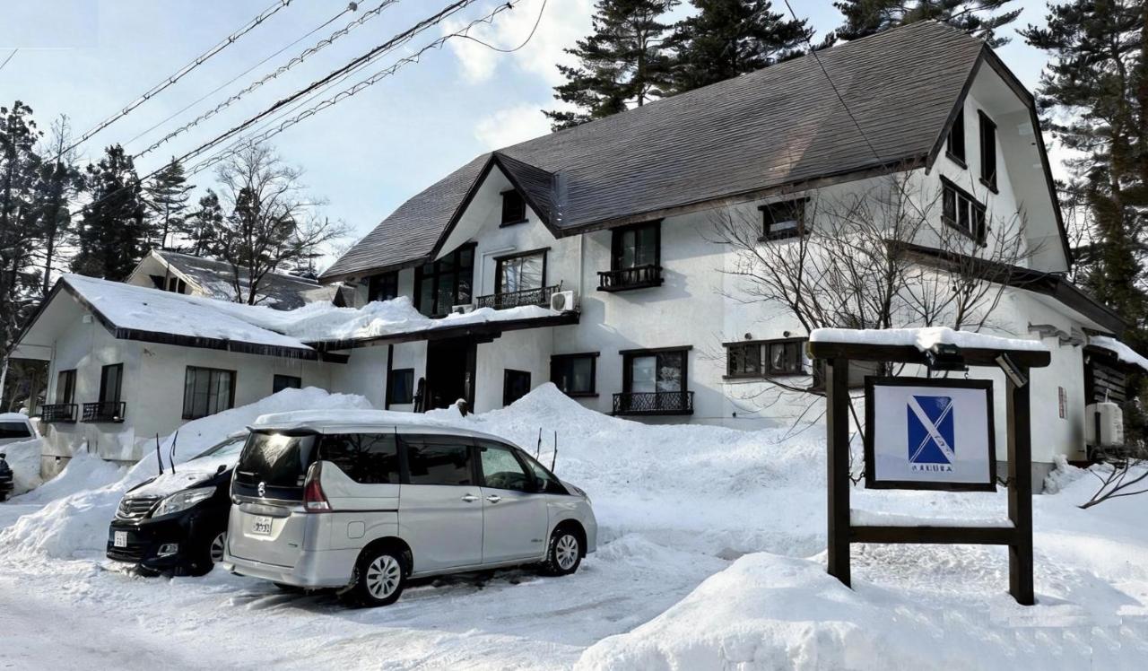 X Lodge - B&B Hakuba