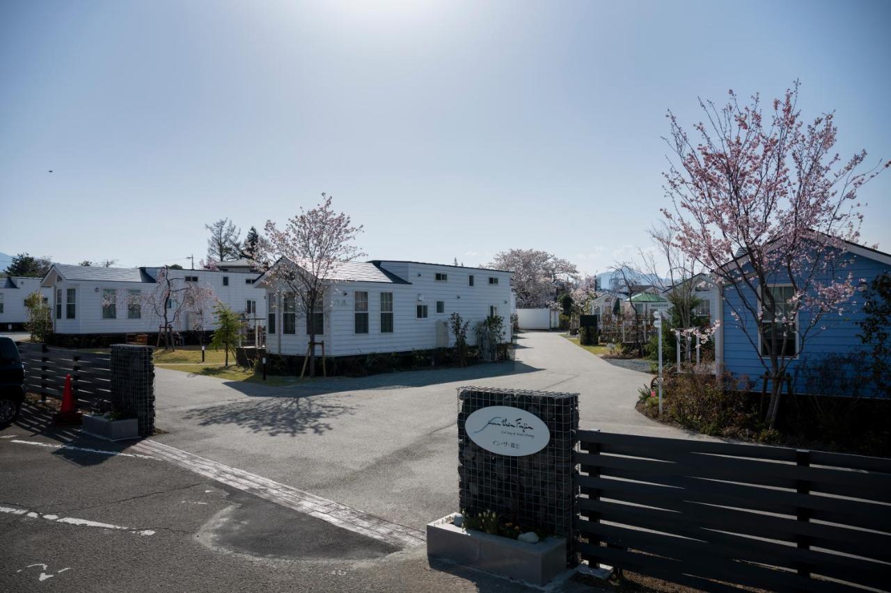 インザ富士 - B&B Fujiyoshida