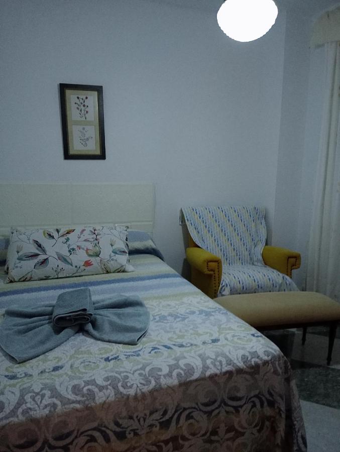 Habitación Privada Vista al Balcón - B&B Granada