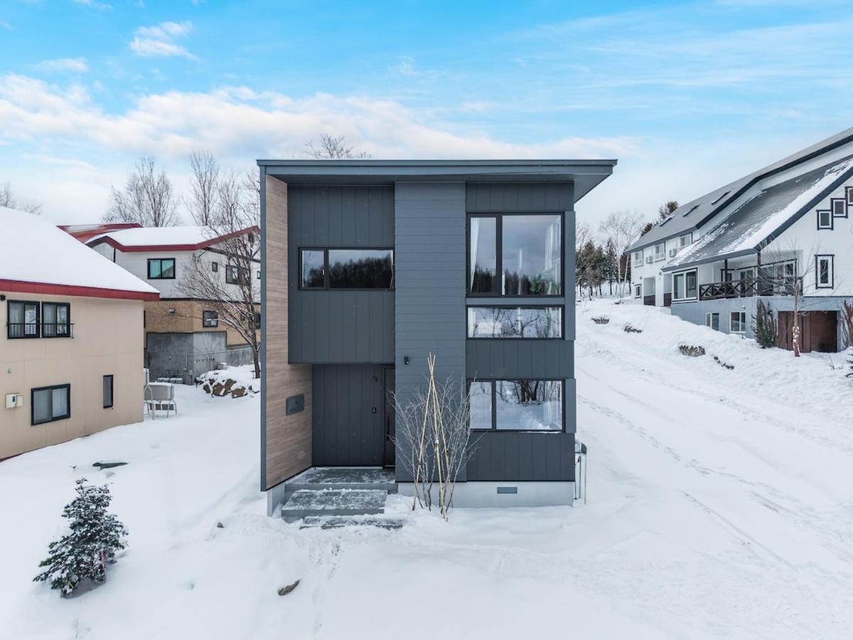 Furano Eclat - B&B Furano