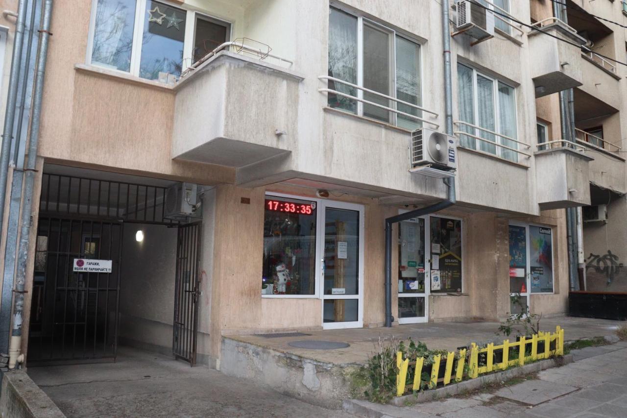 Комфортен апартамент, безплатно гараж! - Ferienwohnung Sofia