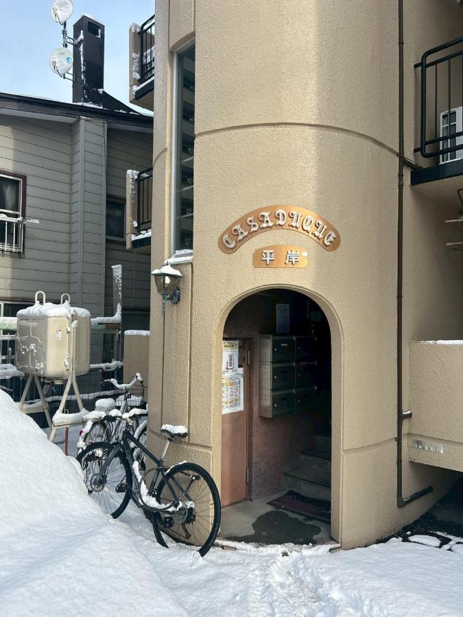 KIYAZA Duke Sapporo - B&B Sapporo
