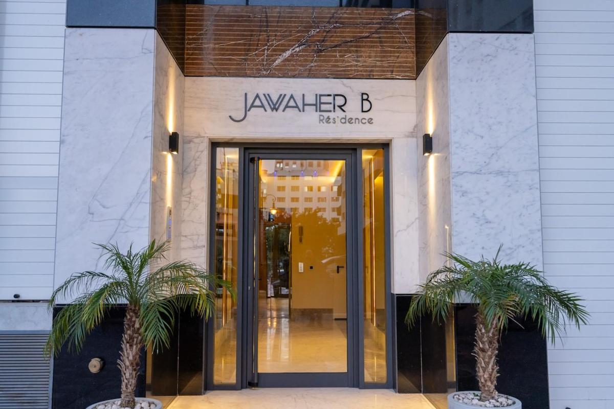Luxurious Apartment Downtown - Ferienwohnung Tanger