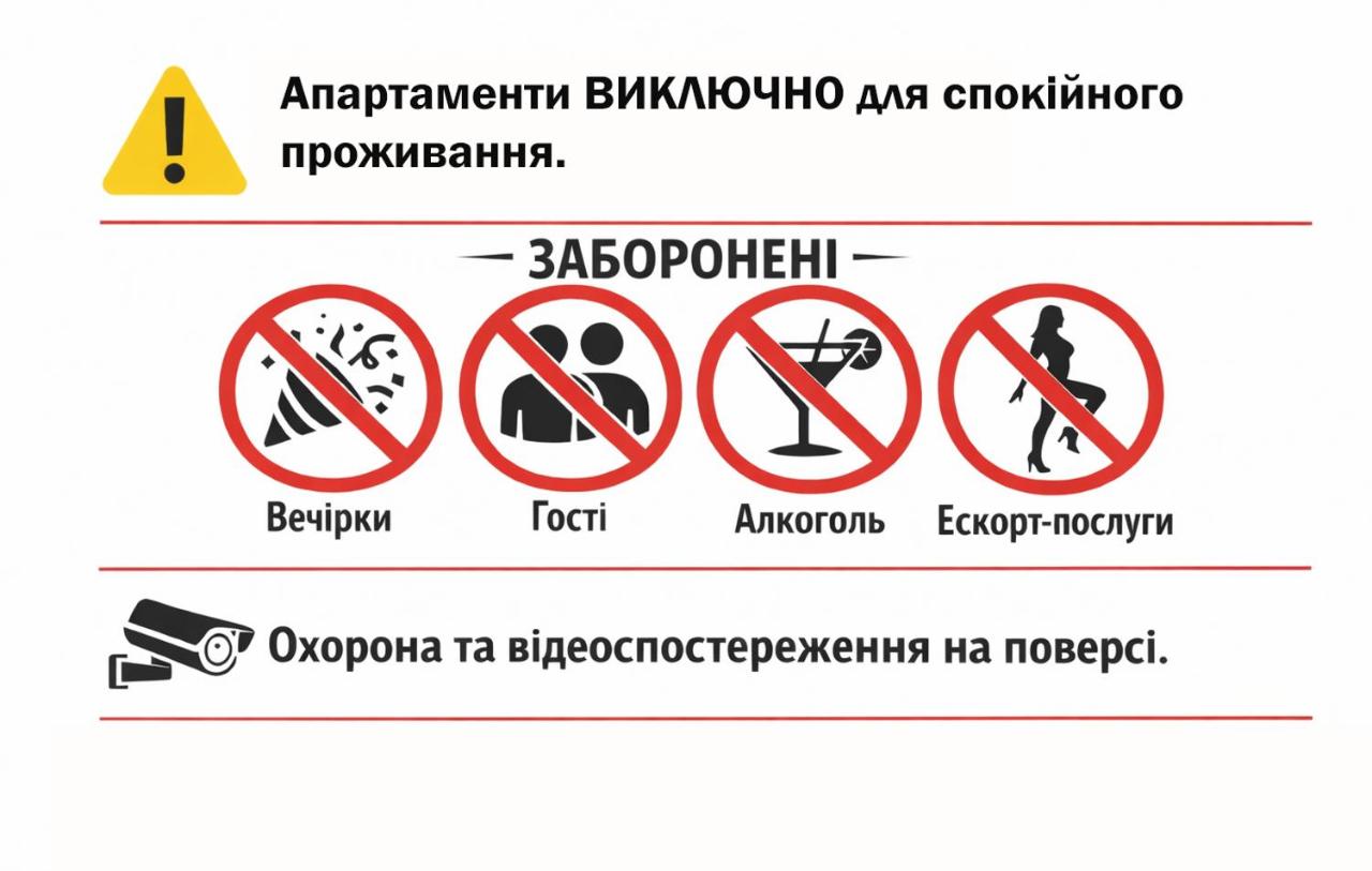 Suite met 1 Slaapkamer