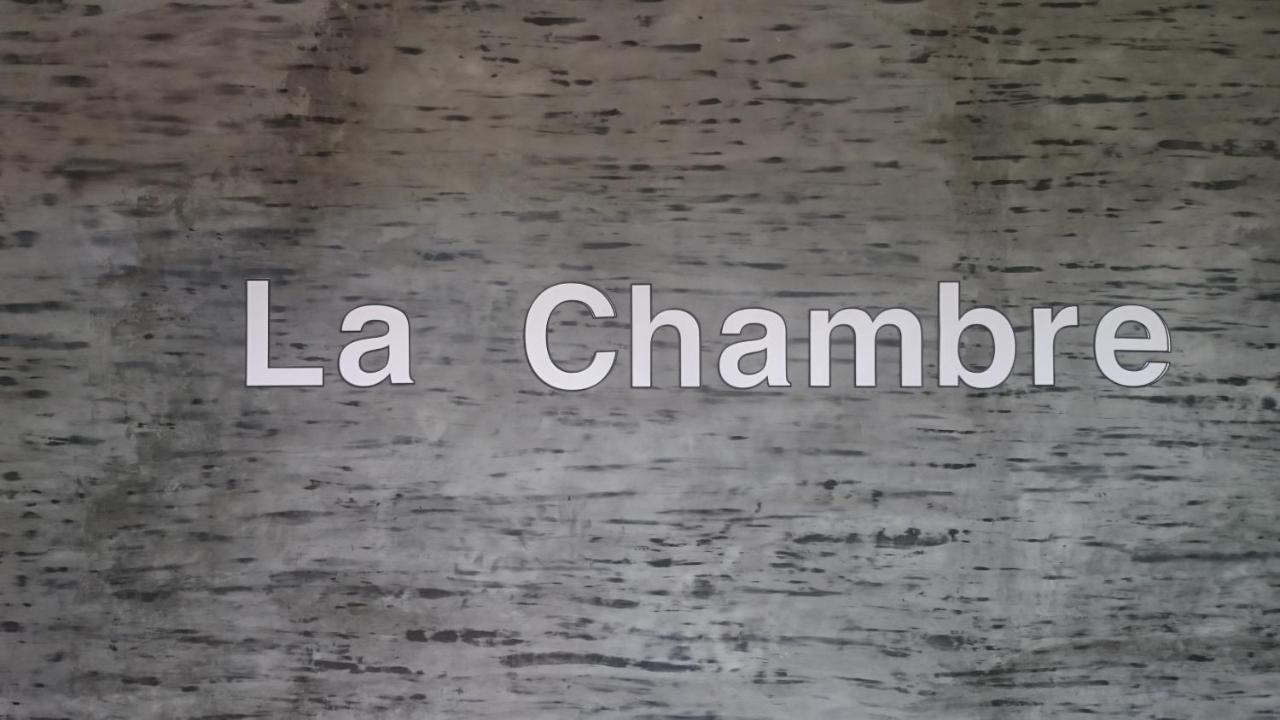 La Chambre Boutique @ Ko Lanta - B&B