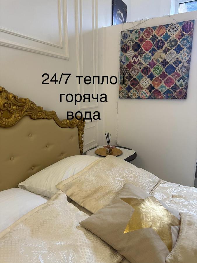 Vintage apartment Kotlyarska10 - Ferienwohnung Lwiw