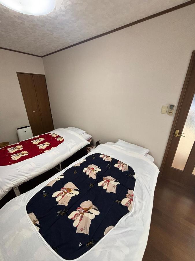 HAPPY MAGIC guesthouse - Bed and Breakfast Gohyakkoku
