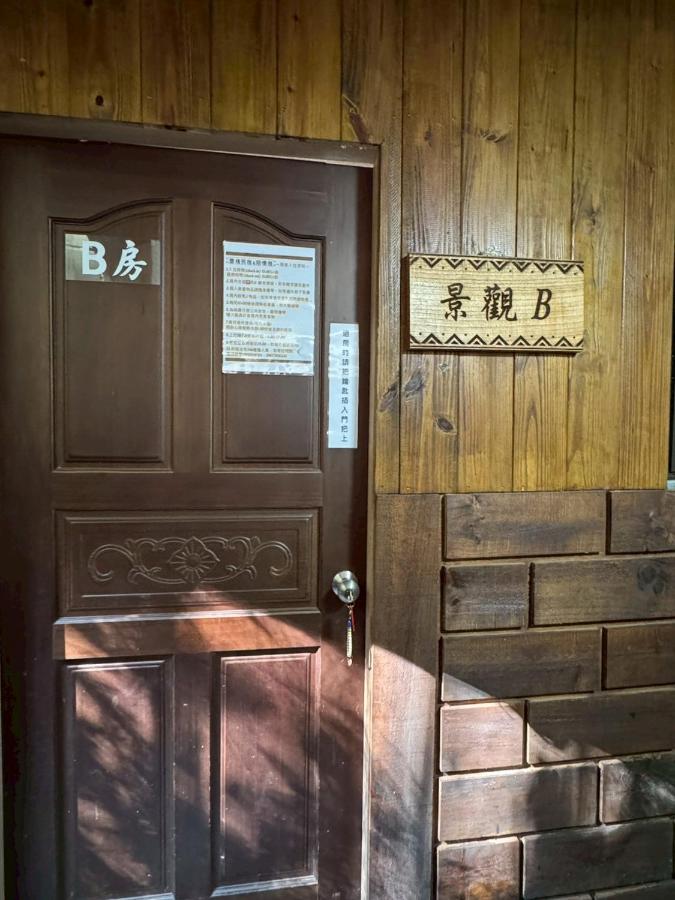 Chalet con 1 Camera da Letto