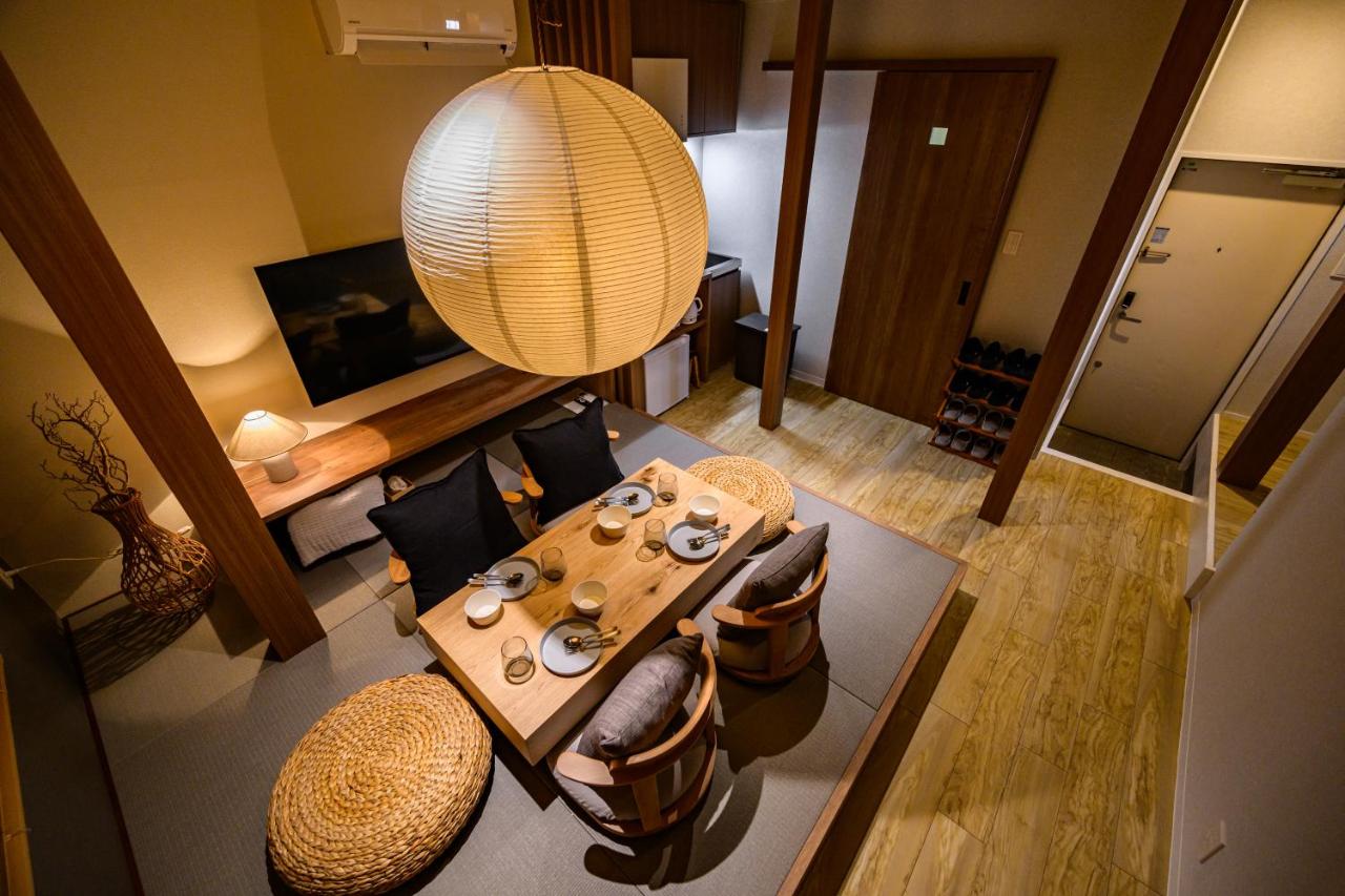 Chill Place 144 Nakarokugou - Chambres d'hôtes Tokyo