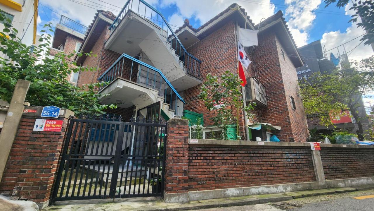 Poetry House - Bed and Breakfast Seoel