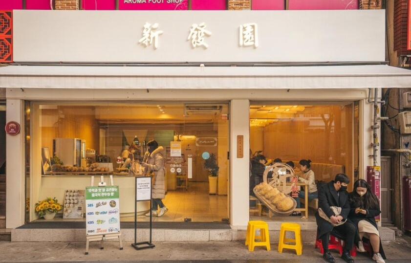 Mori On-Jae - B&B Busan
