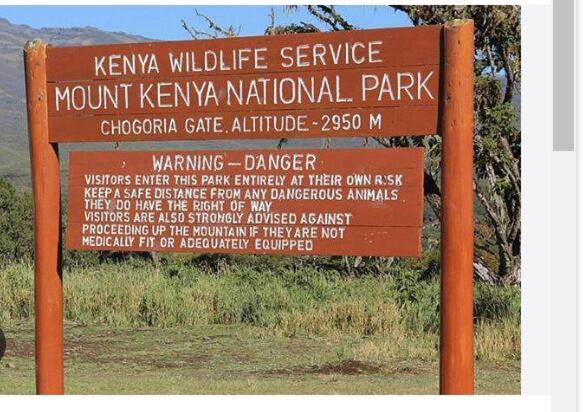 Kels Place RundaT inyTower House 2 beds, 2 guests - B&B Mwangareme
