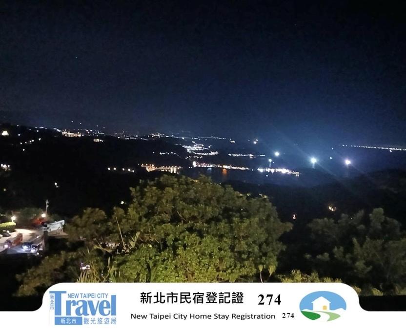 Jiufen Let's go Bed and Breakfast - B&B Chiufen