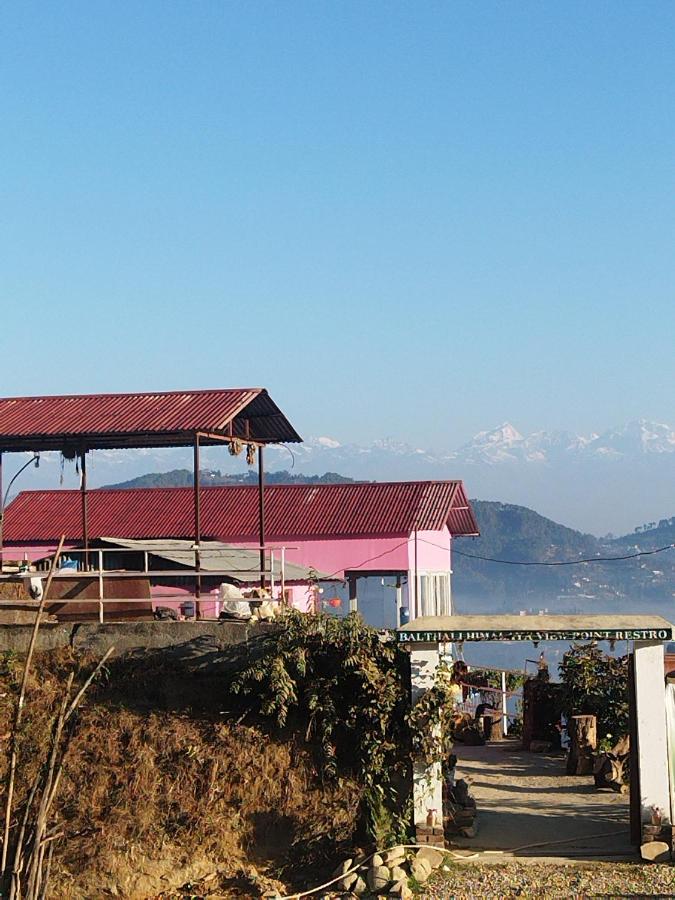 Balthali himalaya view point restro - B&B Panauti