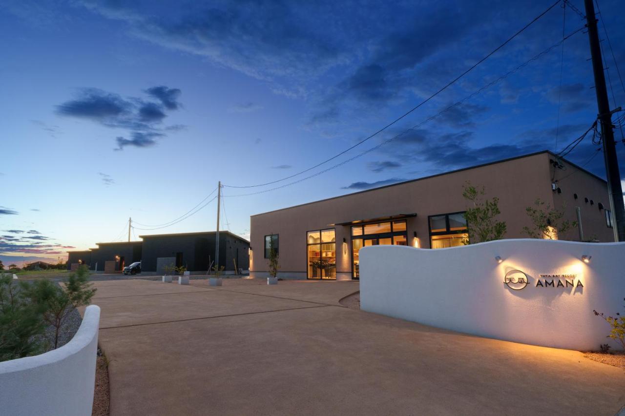 Yuya Bay Resort AMANA - Ferienwohnung Nagato
