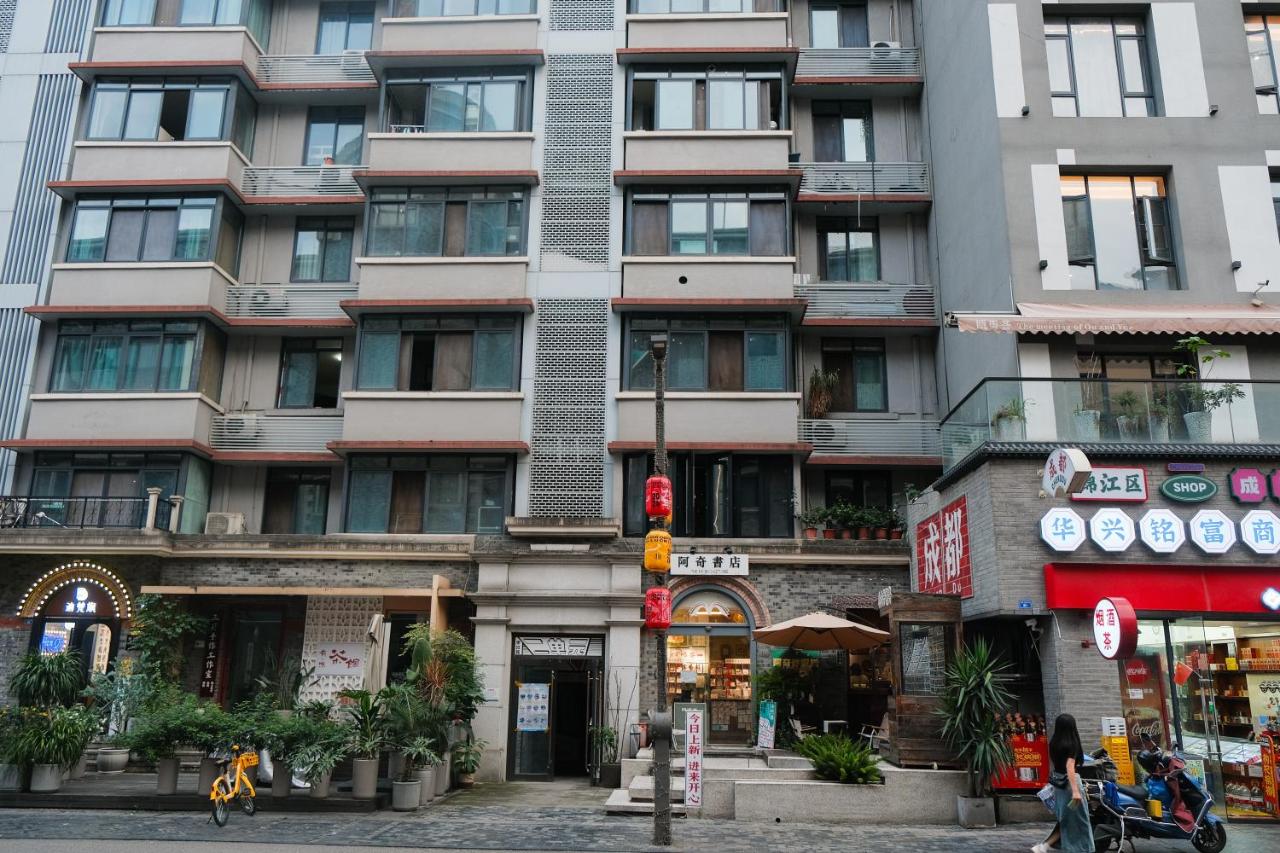 Karen's homestay with 2 bedrooms - B&B Chengdu