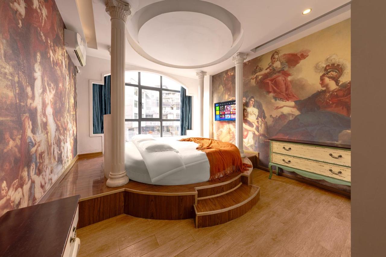 YISHUYIHUACoFFee Hotel