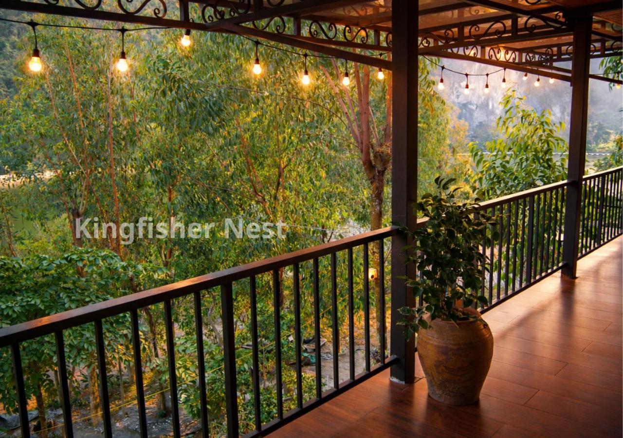 Kingfisher Nest - B&B Haiphong