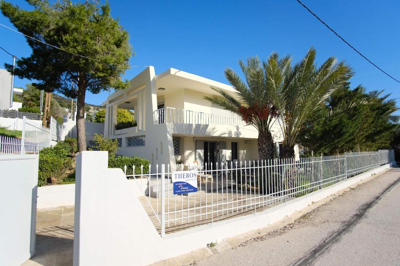 Apartment Theros near the beach - Ferienwohnung Anávyssos