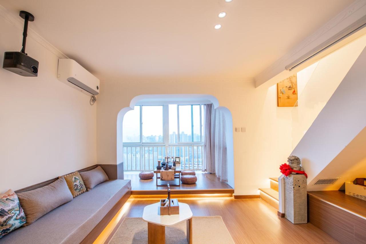 西安慕西国际设计师民宿酒店大雁塔地铁站店 - B&B Xi'an