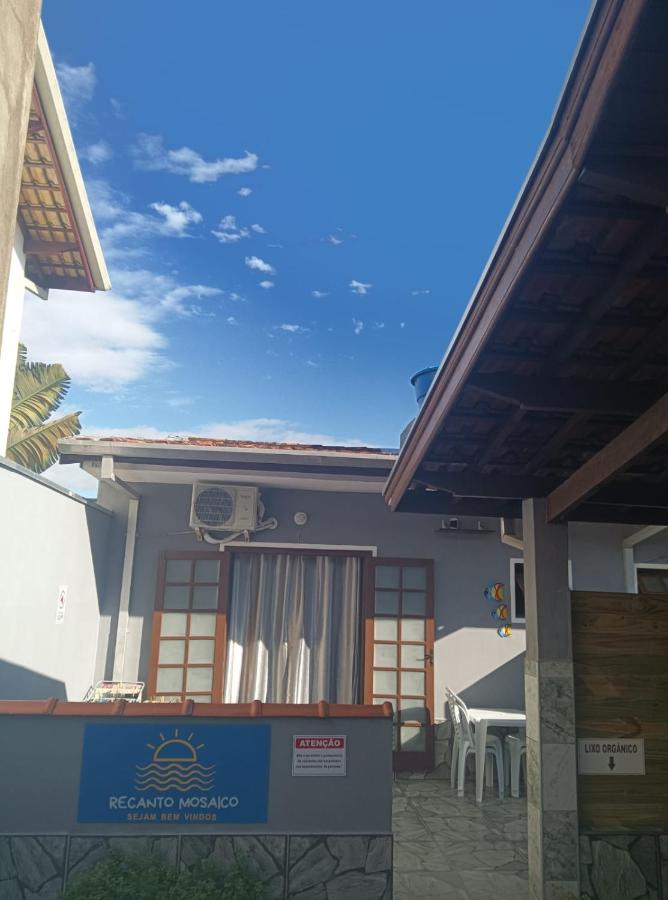 Recanto Mosaico - Ferienwohnung São Sebastião