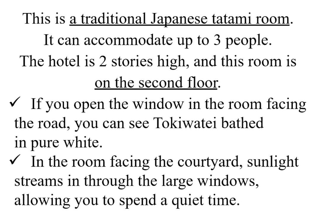 Economy Triple Room