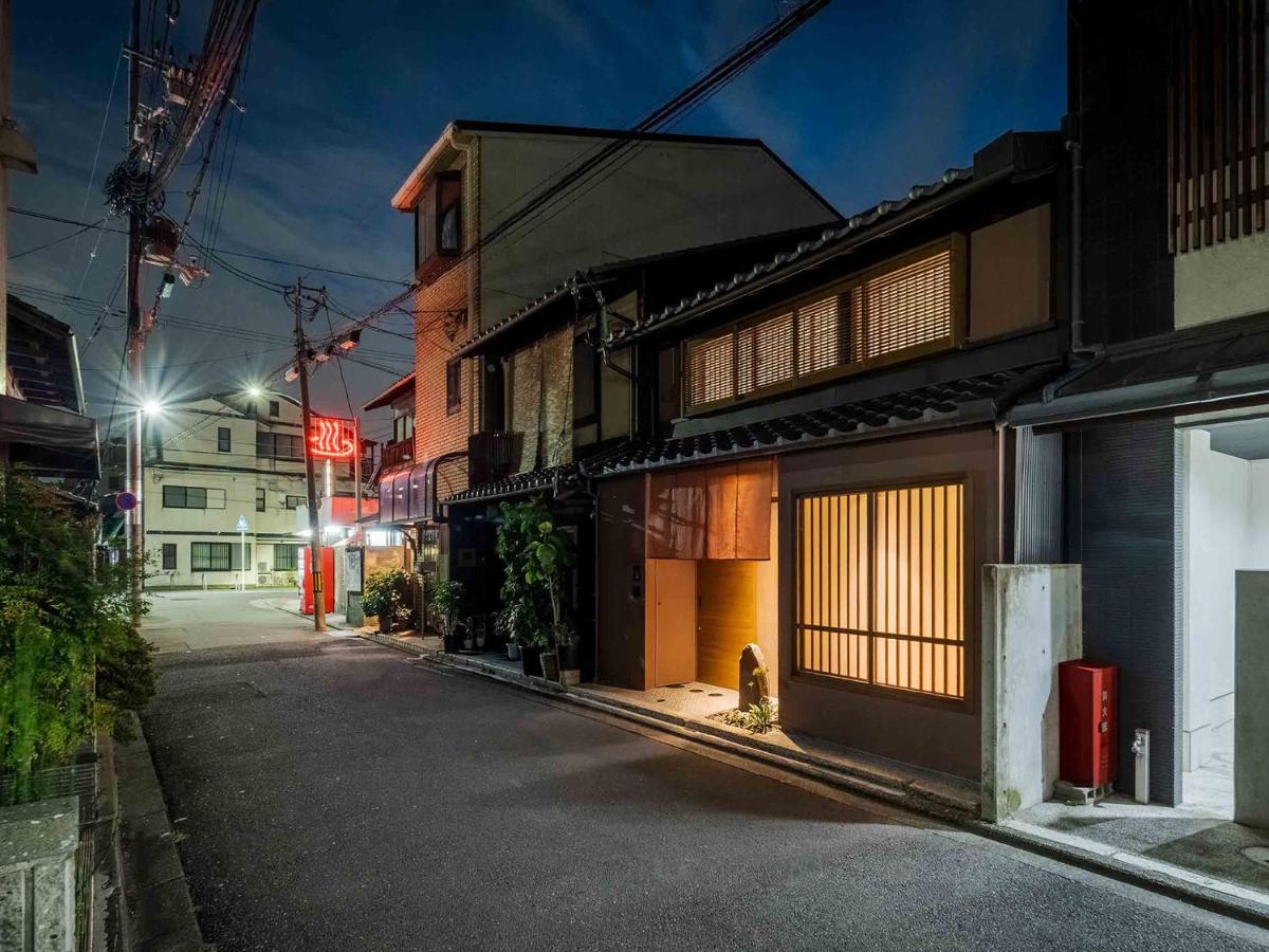 Mitsuna Machiya House - B&B Kyoto