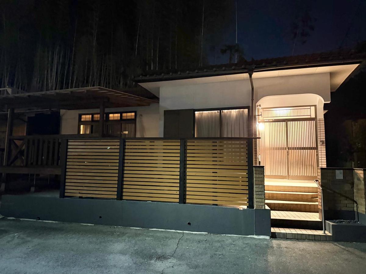 かみくまハウス - B&B kumamoto