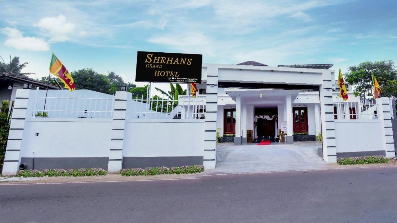 Maharagama Shehan Hotel